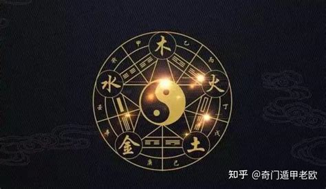 赌博业 五行|行业的五行属性是怎么界定的？